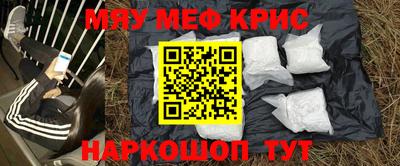 Альфа ПВП Обь