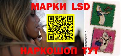 крисы Обнинск