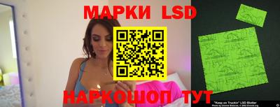 прущая мука Нягань