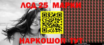 Альфа ПВП Обь