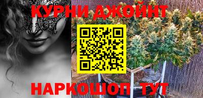 Альфа ПВП Обь