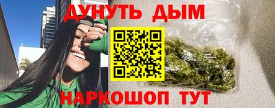 прущая мука Нягань