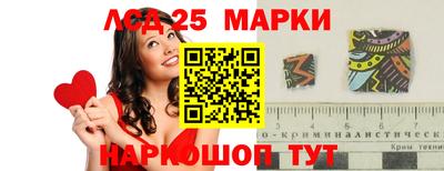 Альфа ПВП Обь