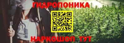 альфа пвп Новозыбков