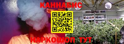 прущая мука Нягань