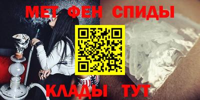 гашишное масло Новодвинск