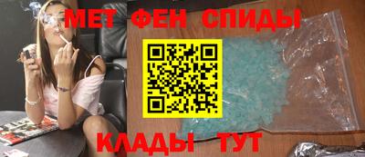 прущая мука Нягань