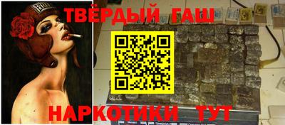 прущая мука Нягань