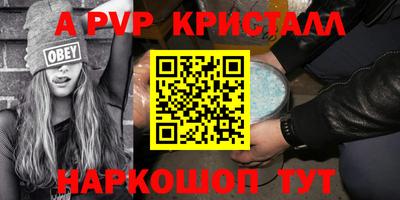 прущая мука Нягань
