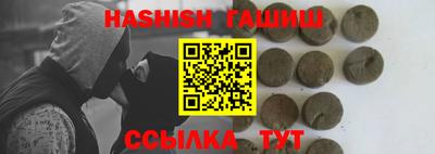 Альфа ПВП Обь